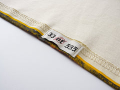 Godspeed Sweatshirt 3103