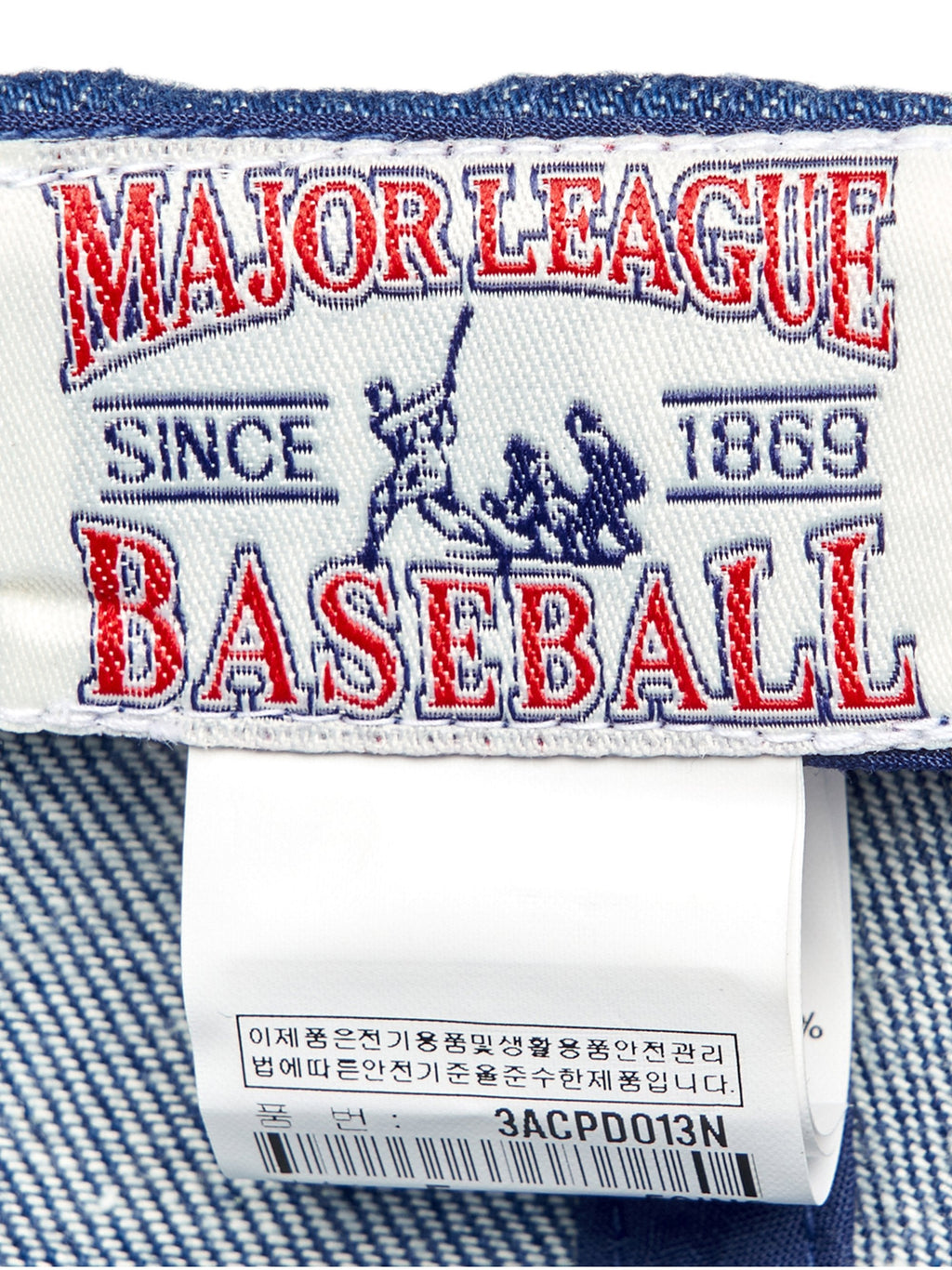 Denim Unstructured Ball Cap