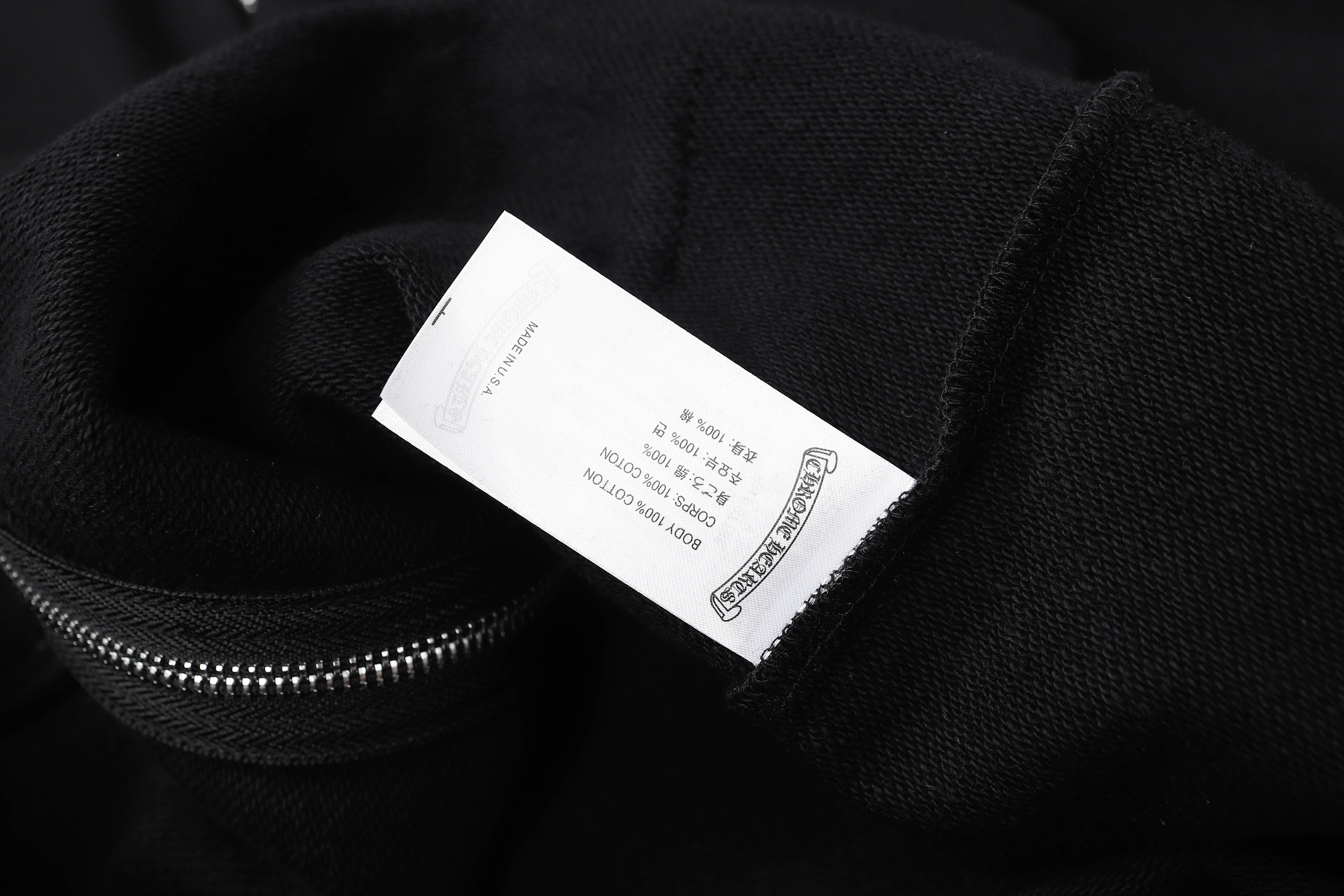 Chrome Hearts New Zip Up Hoodie 8515