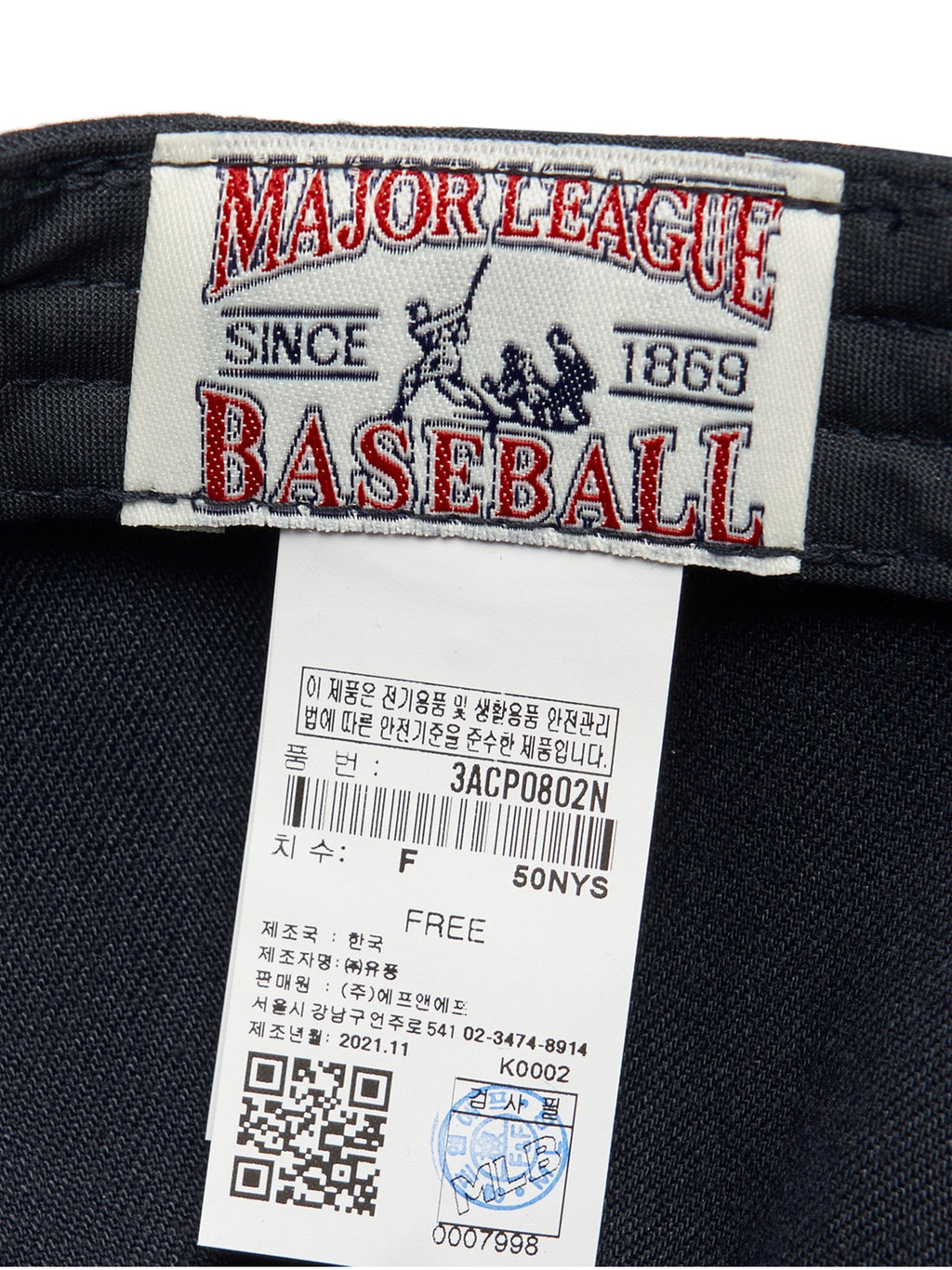 New Fit Structured Ball Cap