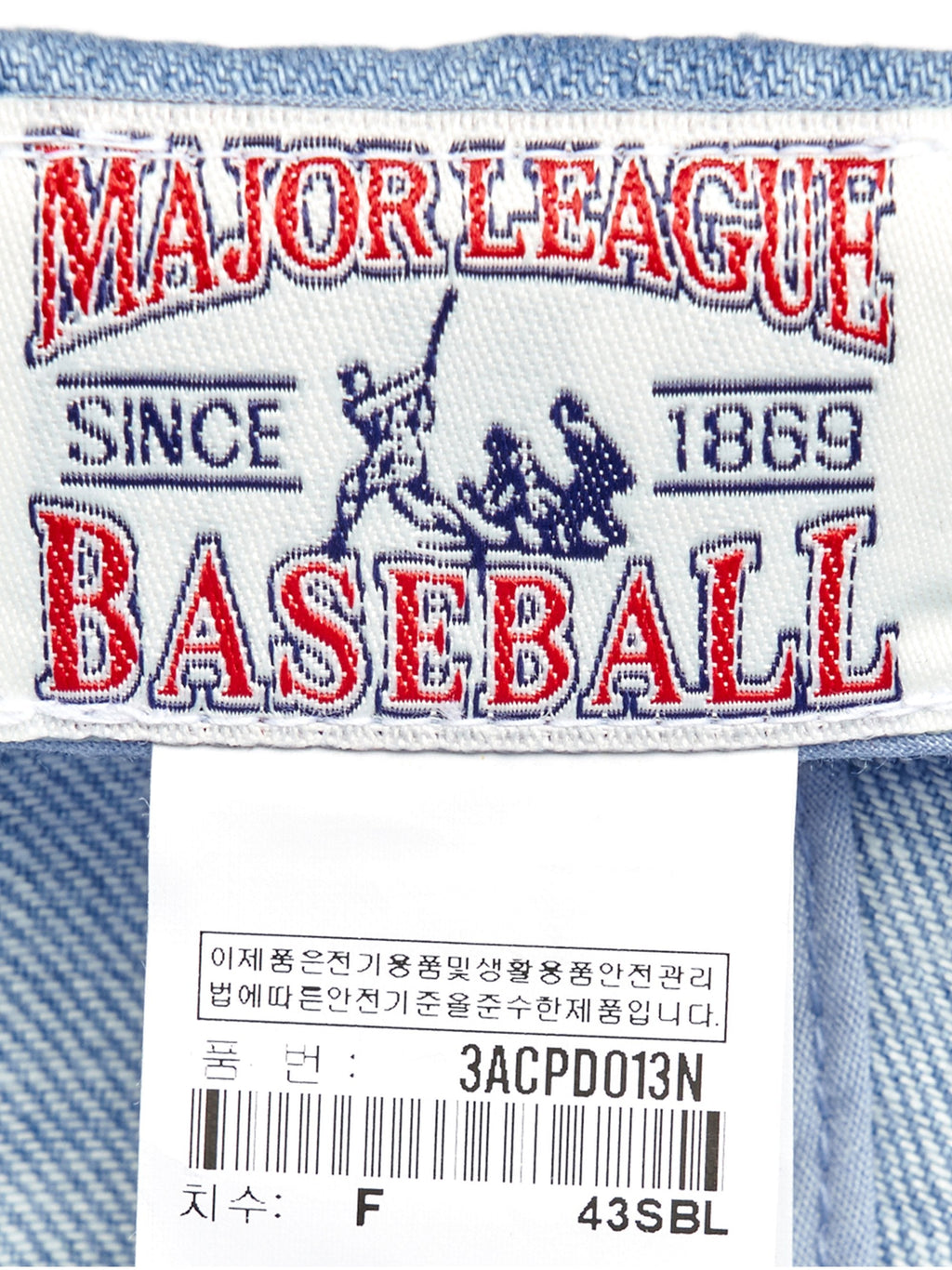 Denim Unstructured Ball Cap