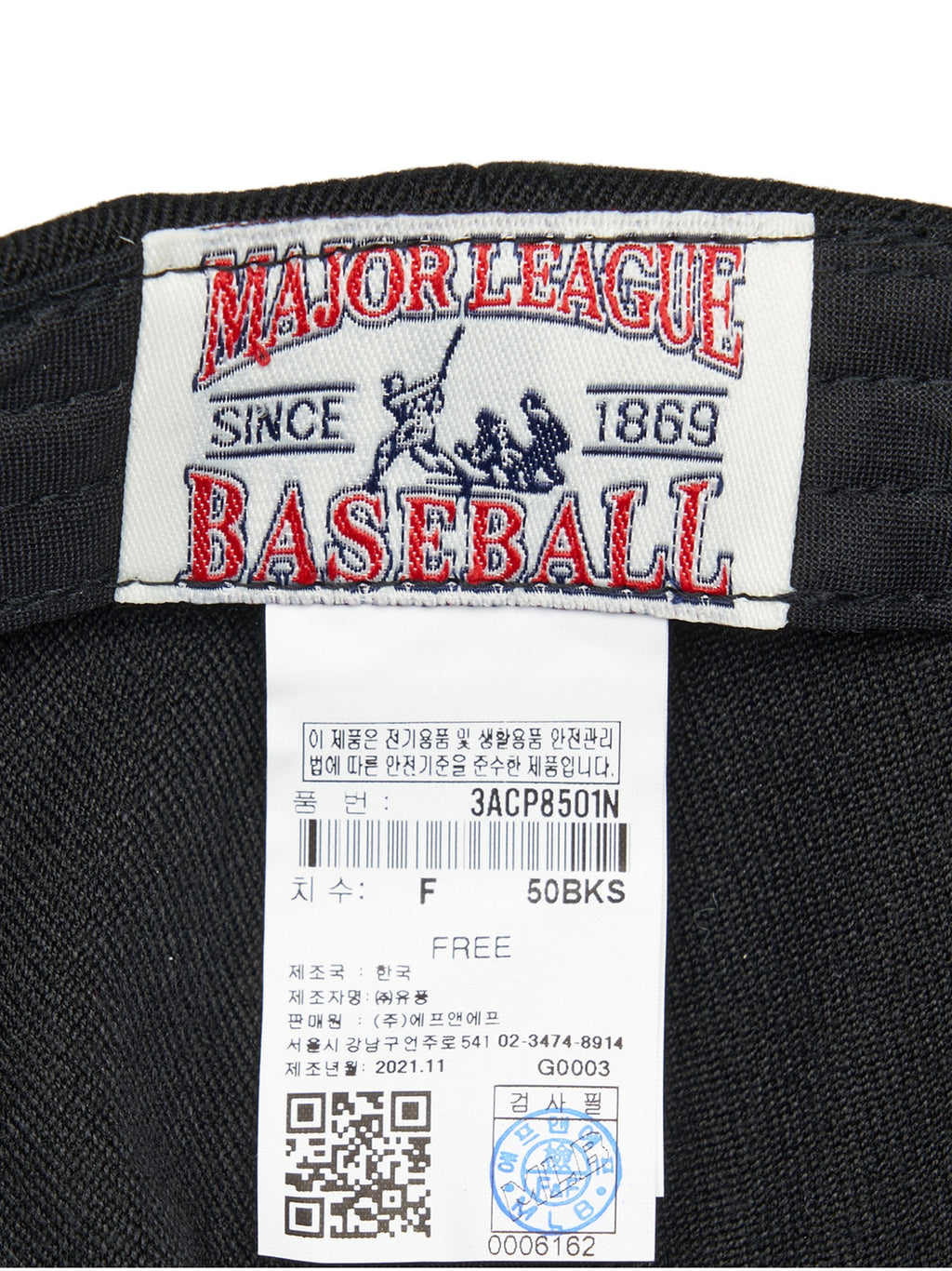 Diamond Stamp Structured Ball Cap