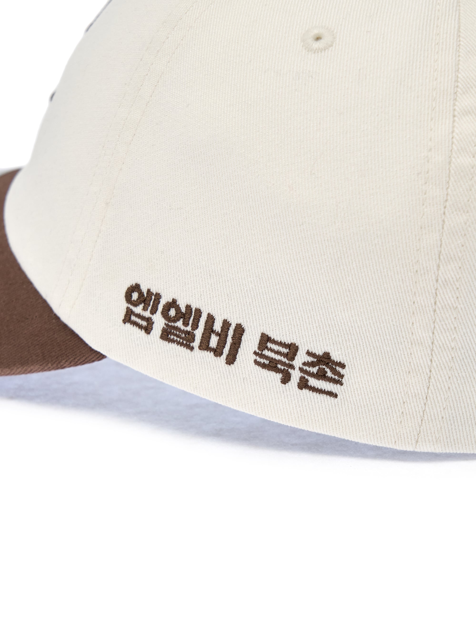 Signature Bukchon Exclusive Color Block Unstructured Ballcap