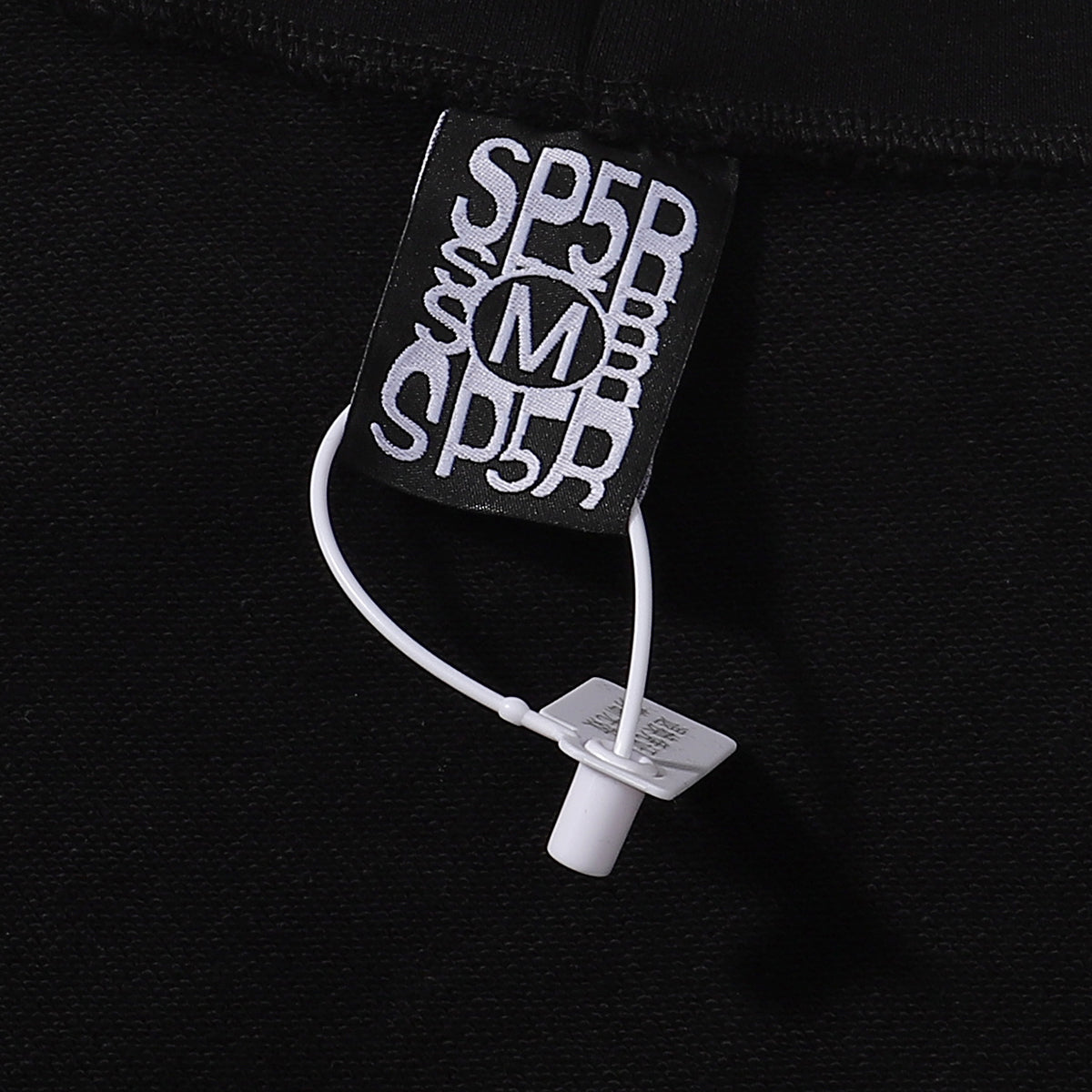 Sp5der Hoodie Suit