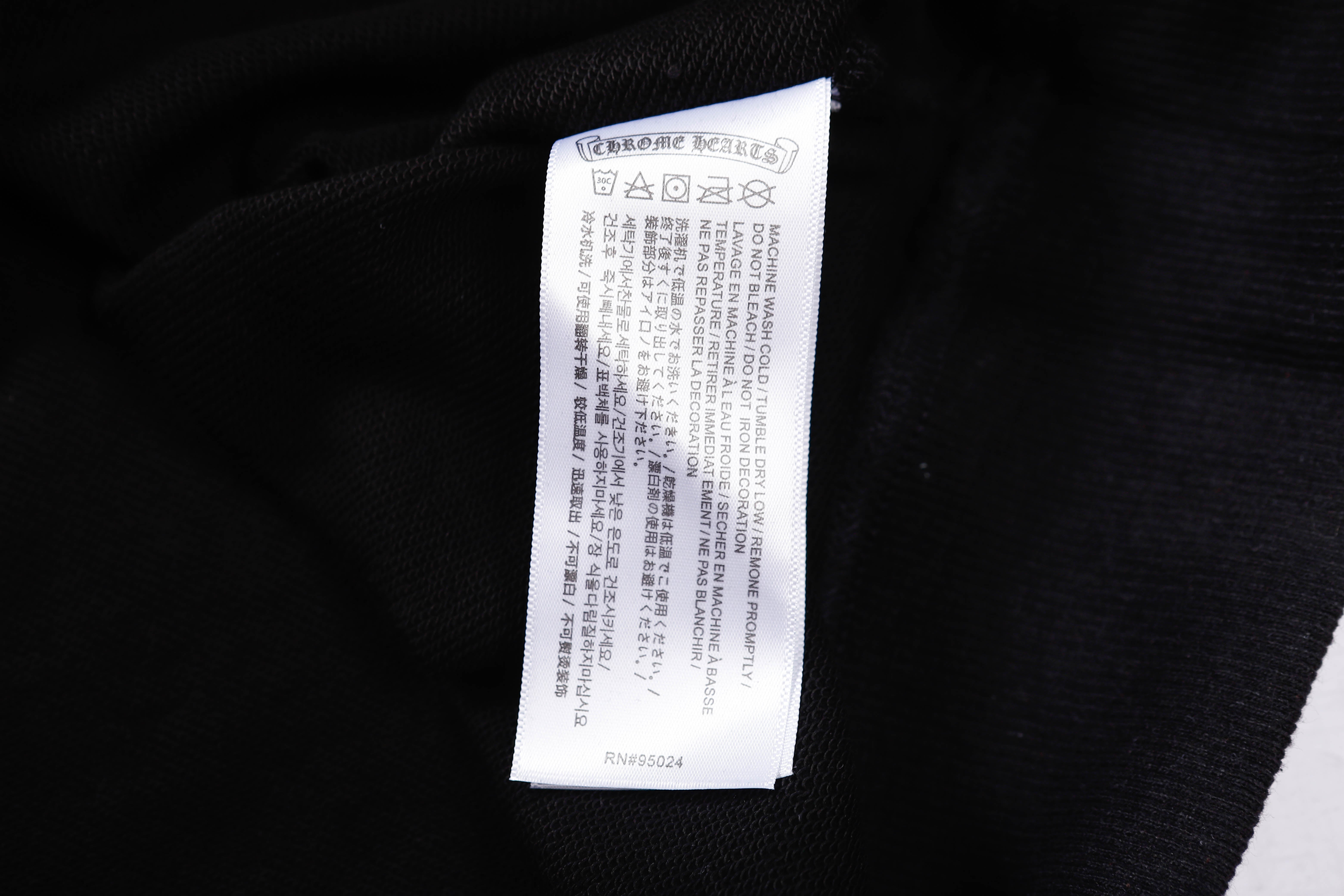 Chrome Hearts New Hoodie 8815